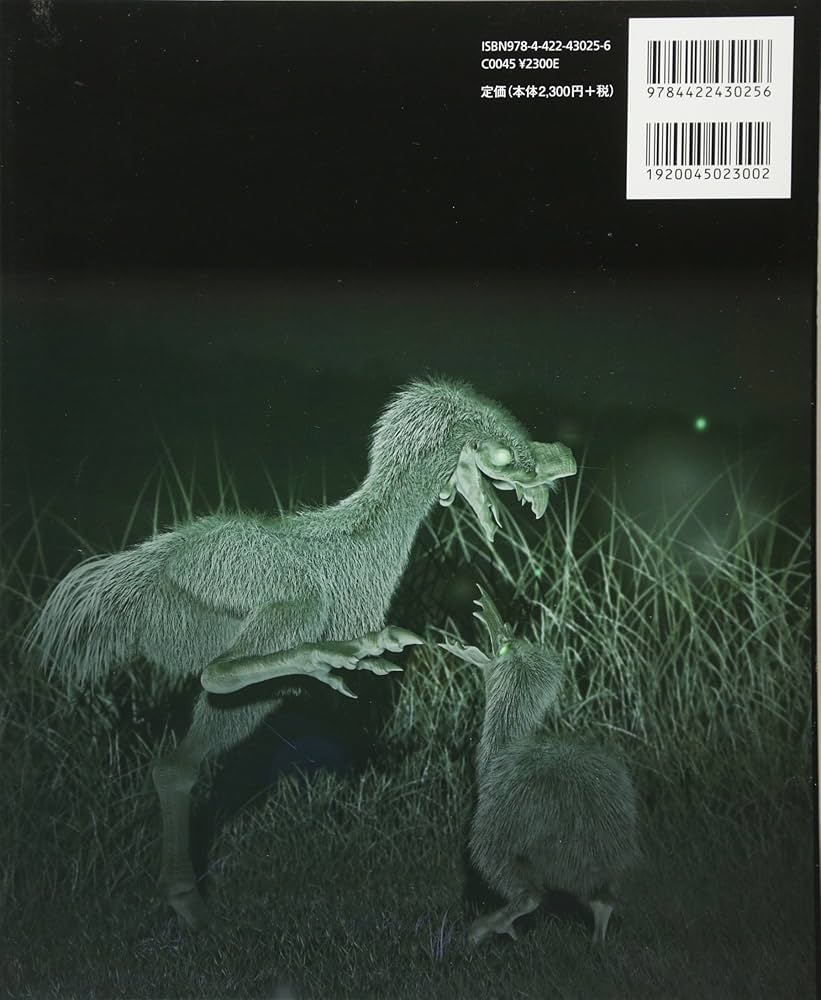 【新品未開封品】未来を生きる君たちへ('10デンマーク/スウェーデン) 状態良好】コンプREX 10記念号 まんだらけ ZENBU - メルカリ